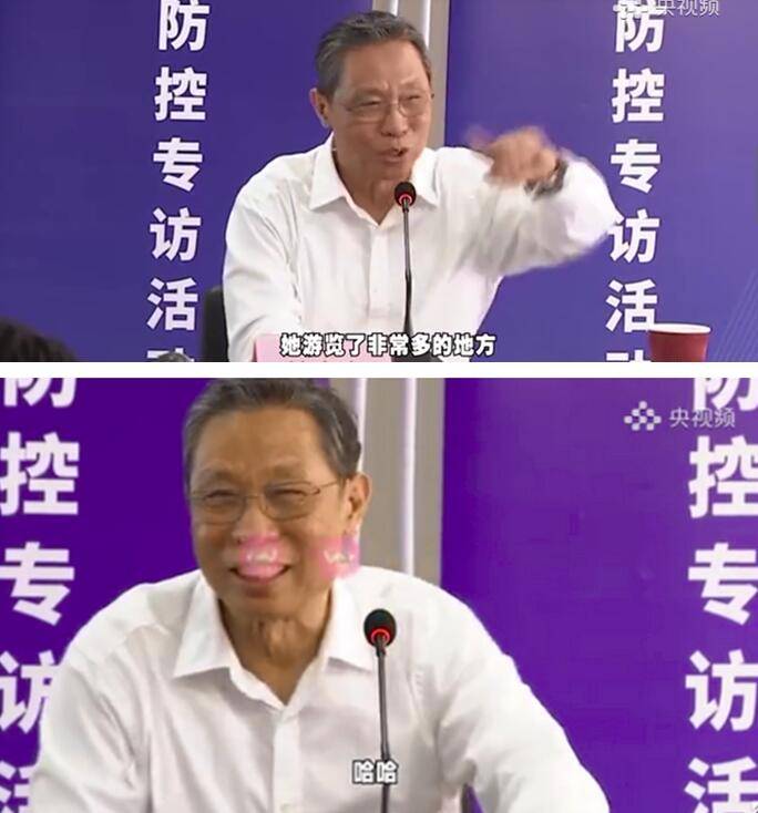 撒狗粮！钟南山谈到妻子满脸笑容冲上热搜第一，网友说，真爱啊