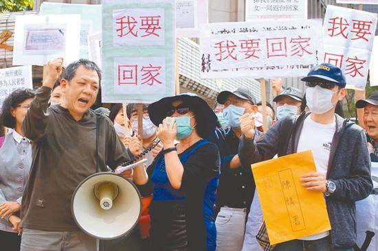 台媒：在美国的台湾人是同胞 在大陆的就不是？