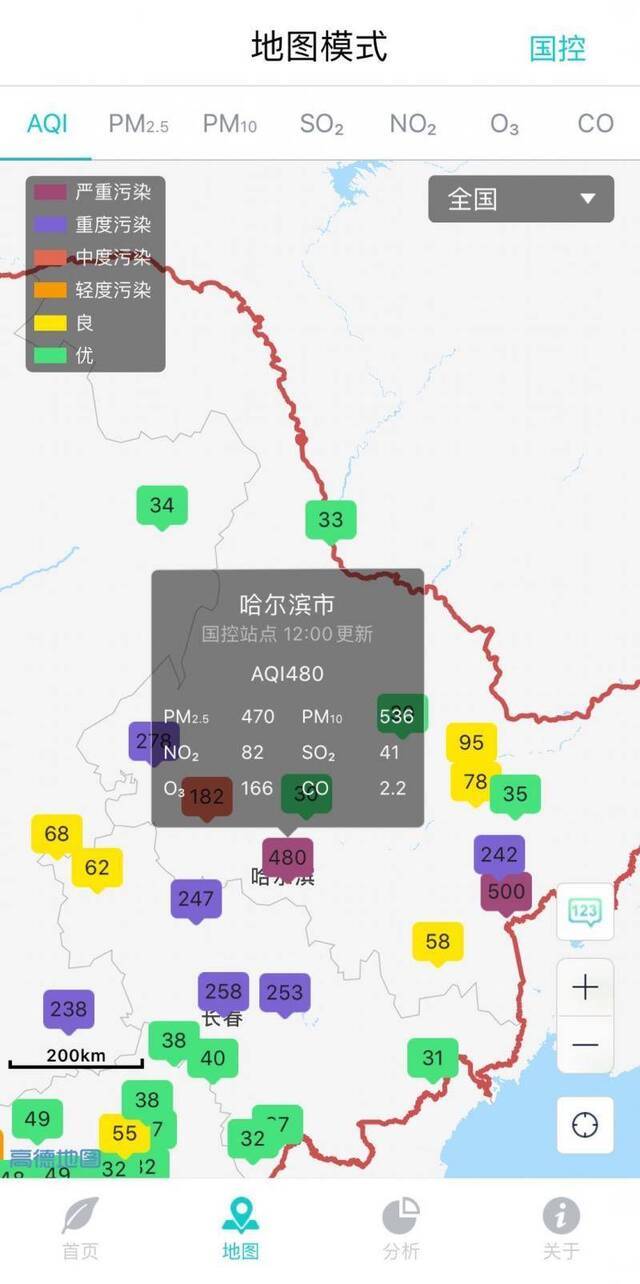 哈尔滨市六级严重污染。图片来自中国环境监测总站