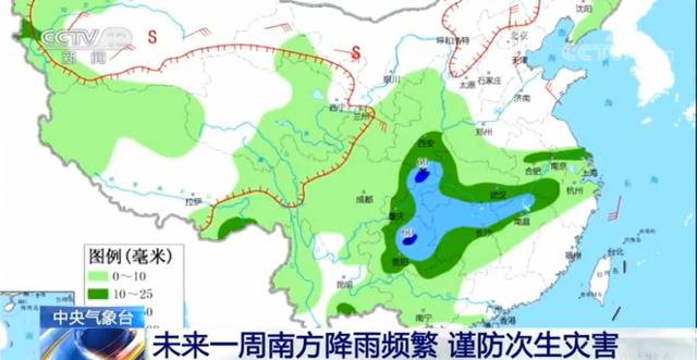 未来一周南方降雨频繁谨防次生灾害