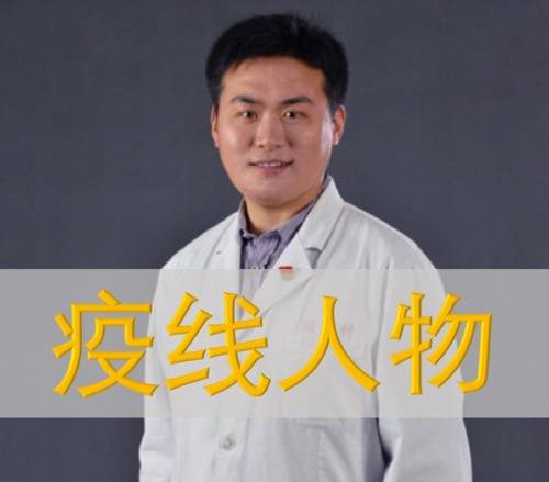 在武汉的军队援鄂医疗队，有个来自上海的男护士