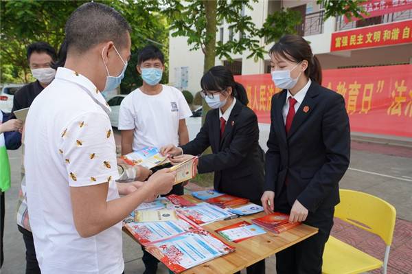 全民国家安全教育日北海中院在行动