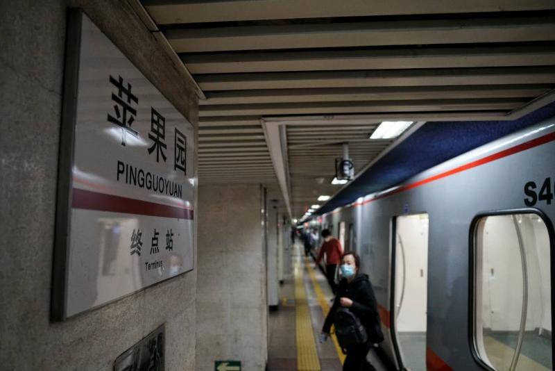 北京地铁苹果园站明起封闭改造 公交将增开摆渡专线