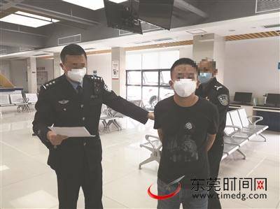 在逃嫌犯到公安窗口办事 值班女警一番操作困住他