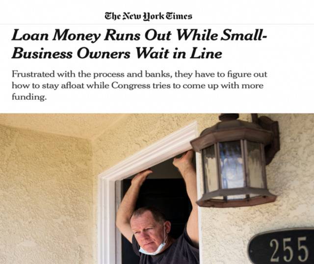 △《纽约时报》发文称，正当小企业排成长队地等待救助时，企业救助金却告罄了