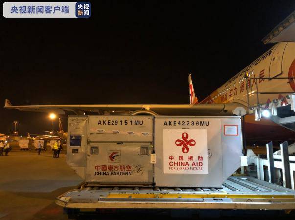 中国援助抗疫物资抵达斯里兰卡