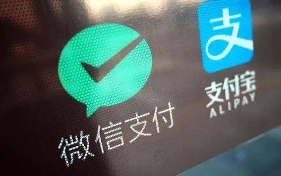 数字货币要来了？支付宝微信会被取代吗？