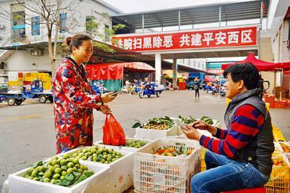 广东中山：为人民、爱人民、给人民