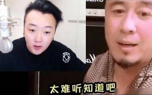 《惊雷》到底算不算难听？听喊麦到底丢不丢人？