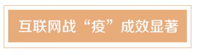 重温习近平“4·19”重要讲话