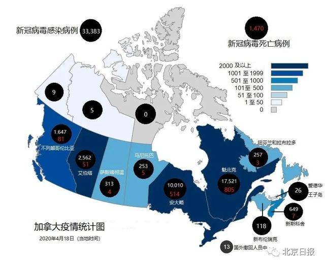 中国以外近208万！美国人开始认清特朗普 这一幕令人心惊