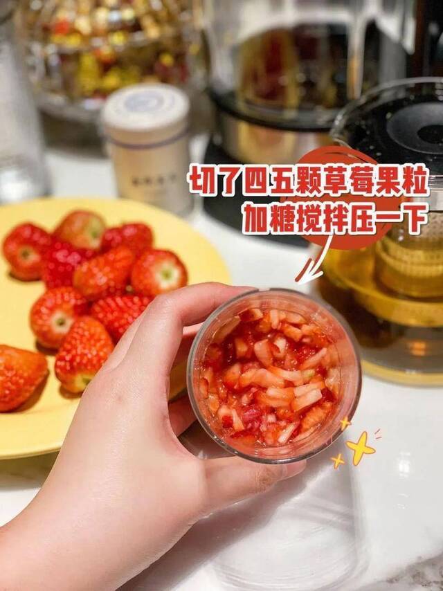 “味”你而来丨Bnuer宅家美食大分享！