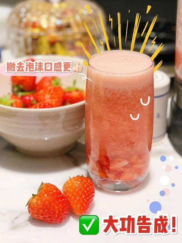 “味”你而来丨Bnuer宅家美食大分享！