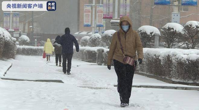 谷雨暴雪黑龙江黑河断崖式降温17度