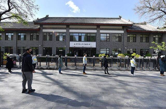 北京二中高三开学演练为下周一正式开学做准备｜组图