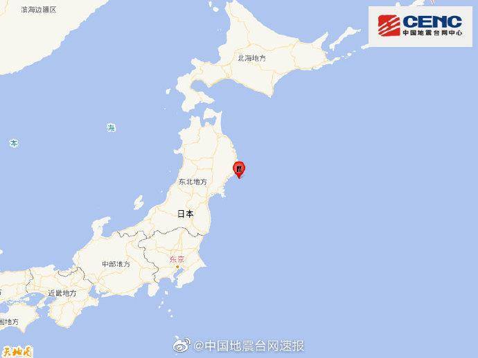 日本本州东岸近海发生6.2级地震，震源深度30千米