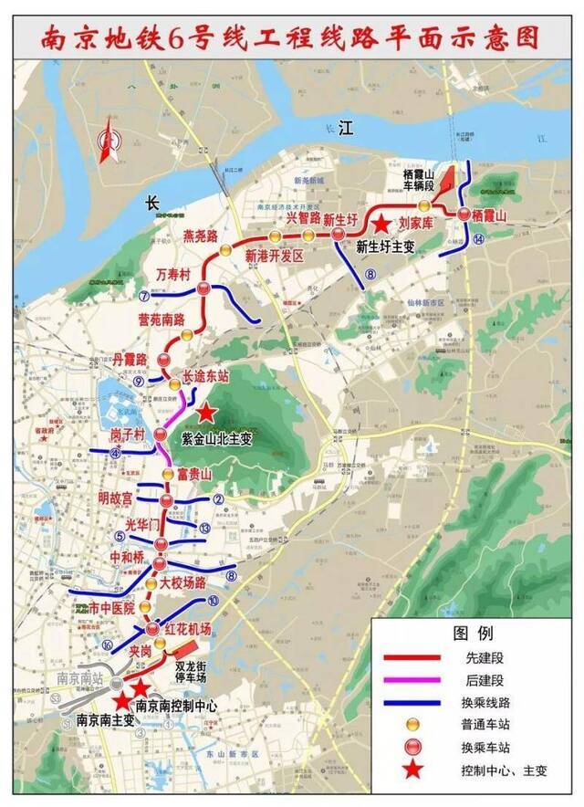 南京地铁6号线新生圩站破土动工