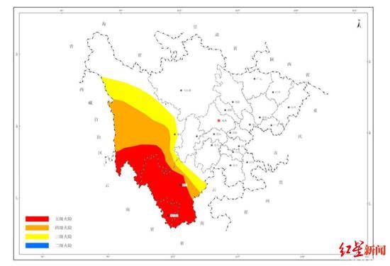 四川再发高森林草原火险橙色预警 这三地区要小心