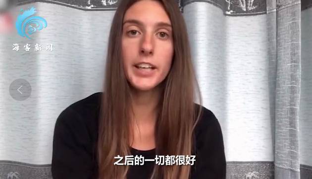 意大利女孩隔离期间开拍Vlog：视频讲述中国抗疫细节
