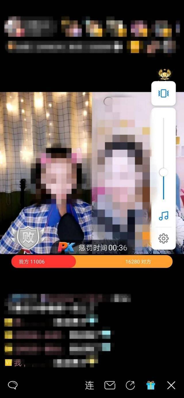 警方又抓了一批女主播 聊天记录曝光