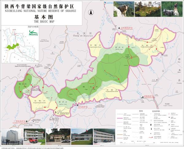 △牛背梁国家级自然保护区基本图（来源：保护区官网）