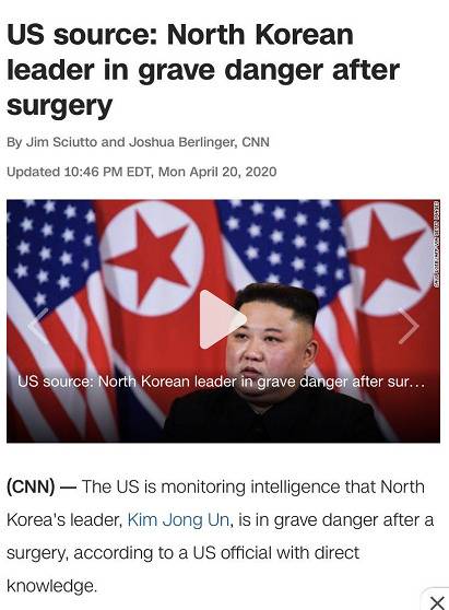 △CNN此前报道金正恩身体出现问题