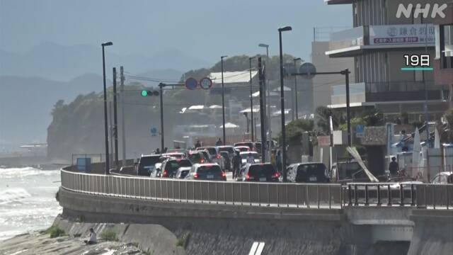 海岸附近的道路发生拥堵（NHK）