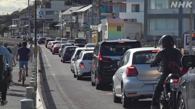 本月19日，大量游客涌入湘南地区（NHK）