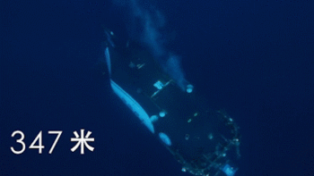 中国人要挑战万米深海了！潜水器的名字请你定