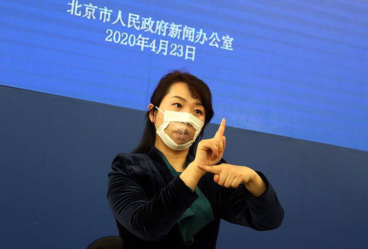 北京义务教育阶段招生启动：公办学校民办学校同步招生