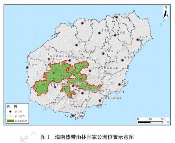 《海南热带雨林国家公园规划（2019-2025年）》图