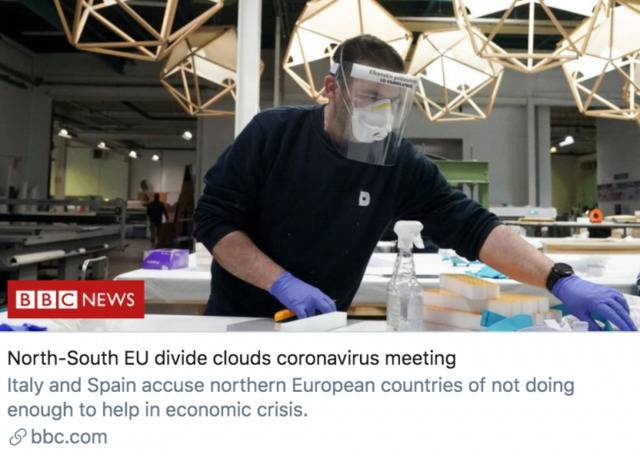 南北分歧“笼罩”下的欧盟会议。/ BBC报道截图