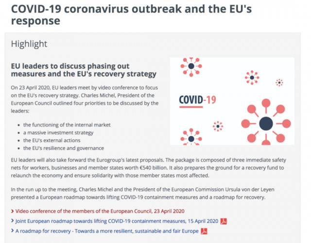 新冠肺炎疫情的暴发及欧洲理事会的回应。/欧洲理事会网站截图