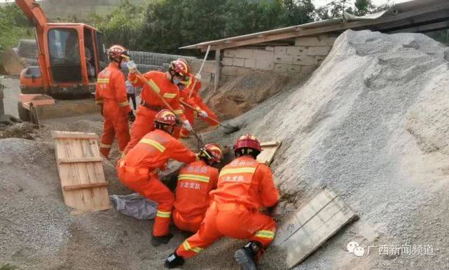 广西4岁儿童遭砖厂沙石塌方埋压 半小时后救出已遇难