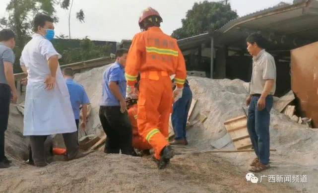 广西4岁儿童遭砖厂沙石塌方埋压 半小时后救出已遇难