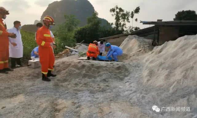 广西4岁儿童遭砖厂沙石塌方埋压 半小时后救出已遇难