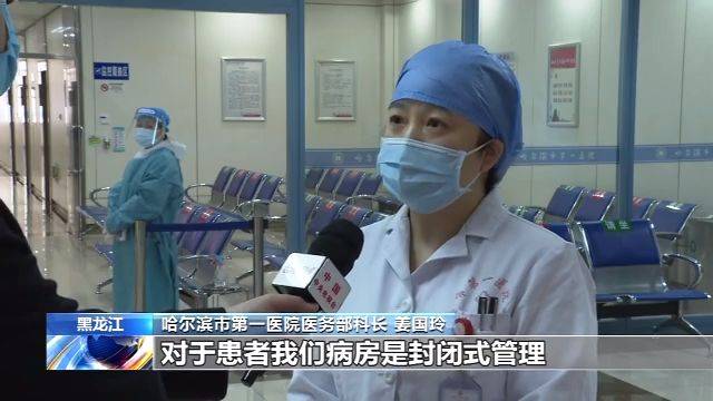 哈尔滨儿童医院采取“一室一患”的诊治方式 严防院内感染