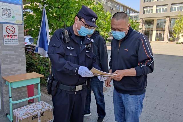 高三复课在即，海淀警方对学校进行全面检查