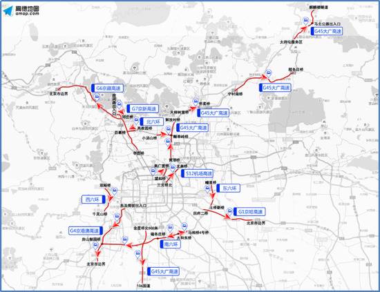 五一假期，北京这几条高速预计最堵