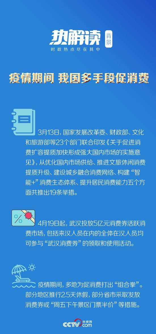 西安考察 习近平为何特意去了这条步行街？