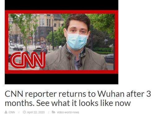 CNN记者重访武汉为何如此感叹？