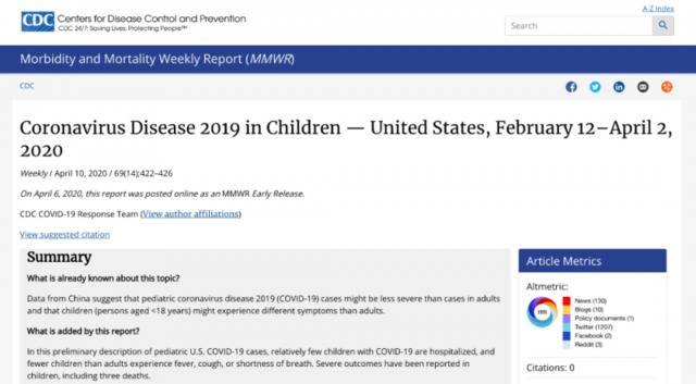 美国疾控中心发布疫情简报：儿童确诊病例中，住院人数相对较少。/ CDC官网截图