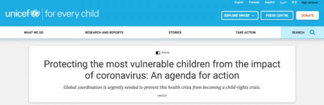 保护最脆弱儿童免受新冠病毒影响的行动纲领。/联合国儿童基金会网站截图