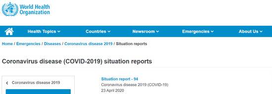 世卫组织：目前所有已知证据表明，新冠病毒非人为操纵或实验室合成