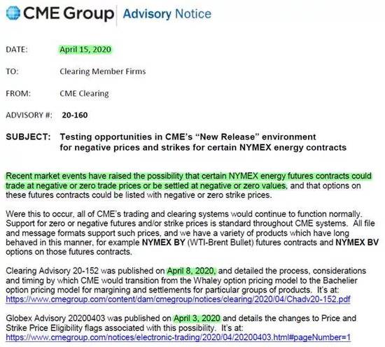 国际业务最牛的某行被美国玩了一道，只能说明水够深