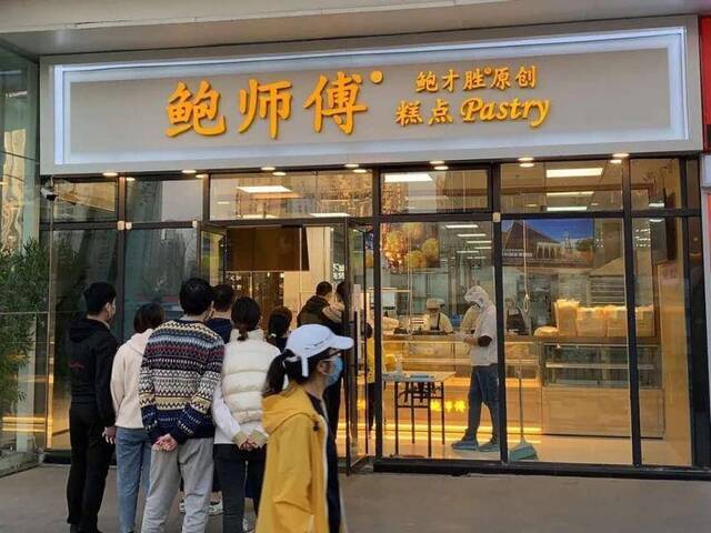 鲍师傅打假3年，北京300余家“山寨店”不足10家