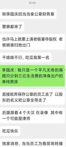 ▲图片来自网络