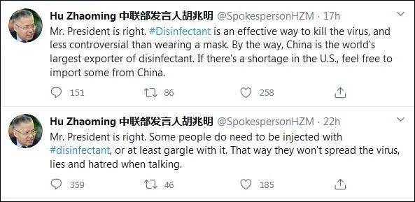 中联部发言人发推特反讽：总统先生是对的