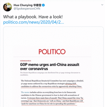 华春莹提到的美国反华“好剧本”，中国驻英大使也“转发”了：中国不是美国敌人！
