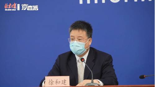 北京：对境外返京人员仍执行全部集中观察、全部核酸检测